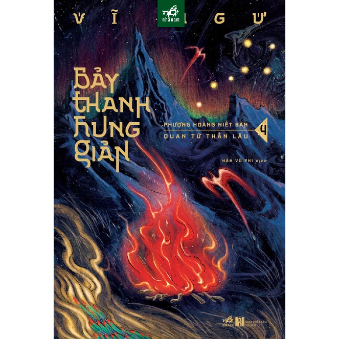 Sách - Bảy thanh hung giản (Tập 4)