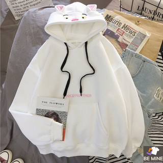 Áo Hoodie Nón Chui Trùm Đầu Nữ Nam Unisex Chất Vải Nỉ Poly Báo Hồng Pink Panther WAH081