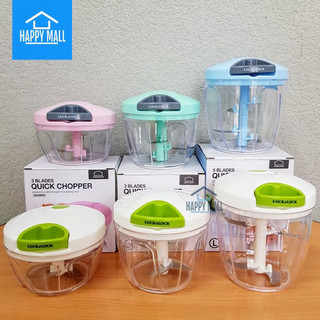 Dụng cụ băm rau củ quả Lock&Lock xay tỏi ớt các size Happy Mall
