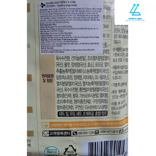 Hạt nêm cá cơm hàn quốc - 멸치 다시다