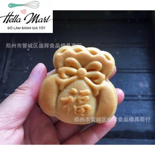 Khuôn trung thu túi vàng 50 gam