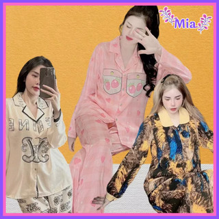 MA11 Bộ Pijama Lụa TAY DÀI, LỤA MANGO ĐŨI XƯỚC LOẠI 1 #Đồ Ngủ | Đồ Bộ Nữ | Váy Ngủ | Pizama | Pyjama -. ``
