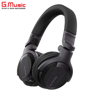Tai nghe (Headphones DJ) HDJ-CUE1 (Pioneer DJ) - Hàng Chính Hãng
