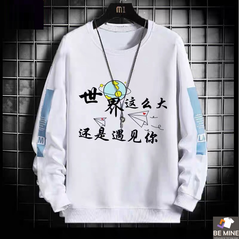 Áo Dài Tay Nam Nữ Unisex Chất Vải Thun Hành Tinh MDT009