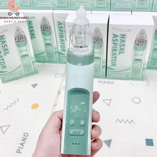 Máy Hút Mũi Cầm Tay Doux Phiên Bản Cao Cấp An Toàn Cho Bé 
