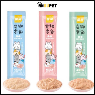 SÚP THƯỞNG CAO CẤP MIXI CHO MÈO- SÚP THƯỞNG THANH 15G