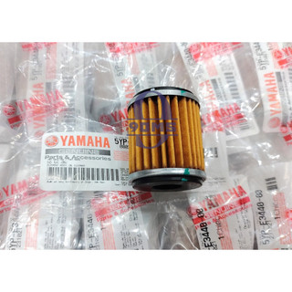 Lọc nhớt yamaha exciter 150 155 135 sirius xsr 155 hàng công ty