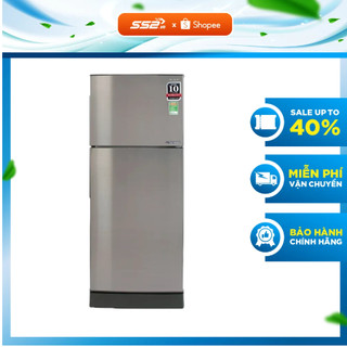 Tủ Lạnh Sharp Inverter 196 Lít SJ-X201E-DS - Bảo Hành Chính Hãng