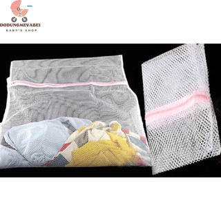 Túi lưới giặt đồ dùng cho máy giặt