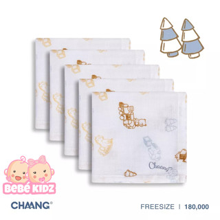 SET 05 KHĂN SỮA XÔ CHAANG 4 LỚP SIÊU MỀM 30X30CM