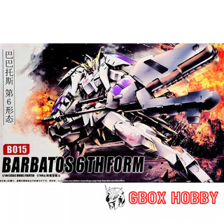 Gundam hg ibo barbatos 6th form b015 mô hình nhựa lắp ráp