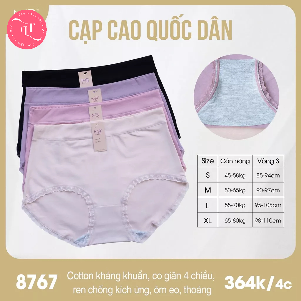 Hộp 4 quần lót cotton MB cạp cao FORM TO dành cho nữ - Hàng chính hãng, giá tốt