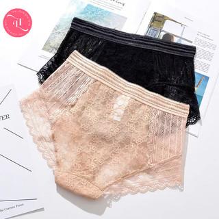 Quần lót Pink Magic CẠP CAO BIG SIZE - Hàng xịn, giá tốt