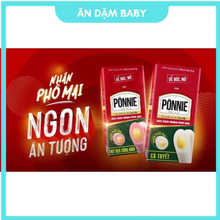 Xúc xích ponnie nhân phô mai hộp 12 cây