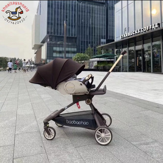 Xe đẩy gấp gọn v9 baobaohao