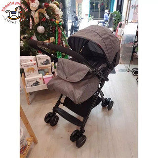 Xe đẩy 2 chiều Belecoo PM0206