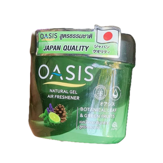 Sáp Thơm Oasis Natural Gel siêu thơm [Hàng Thái]