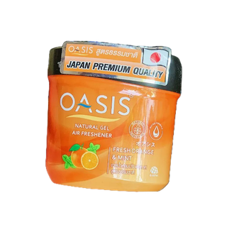 Sáp Thơm Oasis Natural Gel siêu thơm [Hàng Thái]