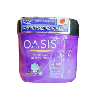Sáp Thơm Oasis Natural Gel siêu thơm [Hàng Thái]
