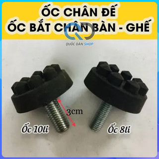 Đế cao su chân võng xếp - ốc cao su chân ghế 6ly - 8ly - 10ly