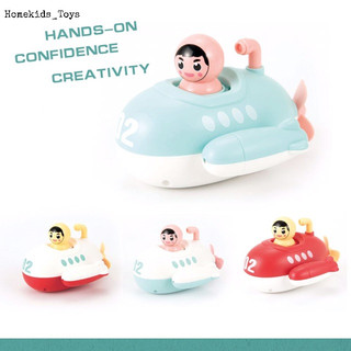 *LOẠI TO * ĐỒ CHƠI NHÀ TẮM TÀU NGẦM CHẠY CÓT PHUN NƯỚC CHO BÉ YÊU