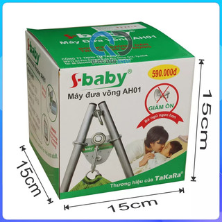 Máy đưa võng tự động Sbaby dùng bằng điện - Bảo hành chính hãng 12 tháng