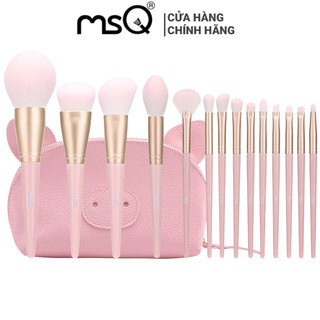 Bộ cọ trang điểm msq piggy pink 14 piece brush set with cosmetic case