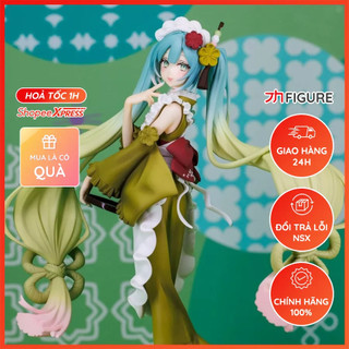 Mô Hình Hatsune Miku Matcha Parfait Ver., Piapro Characters - Exceed Creative Figure, Sweet Sweets - (FuRyu) Chính Hãng