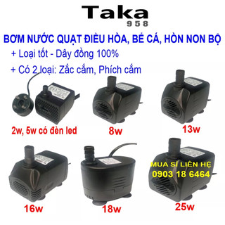 Máy bơm chìm mini 5w 8w 13w 16w 18w 25w - 220v quạt điều hoà hơi nước - bể cá thủy cảnh