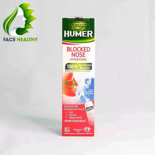 Dung dịch xịt mũi ưu trương Humer 050 Blocked Nose 50ml giúp giảm nghẹt mũi, nhập khẩu Pháp