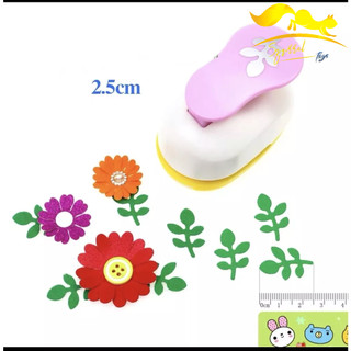 Dập hình trợ lực hình lá hoa - tạo hình đất sét, fondant
