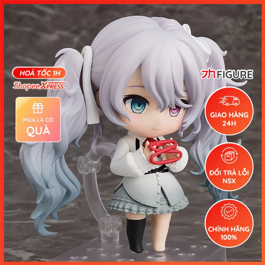Mô Hình Nendoroid 1930 Hatsune Miku, Lonely Sekai Ver. - Good Smile Company, Figure Chính Hãng Nhật Bản