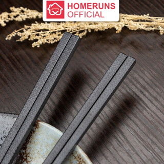 Đũa Nhật Kháng Khuẩn Shikisai (Vỉ 10 Đôi)