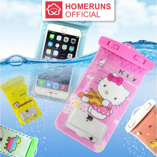 Túi Đựng Điện Thoại Chống Nước Cute