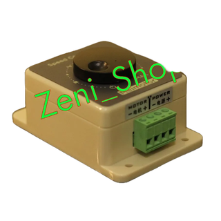 Bộ điều chỉnh tốc độ động cơ DC_12V---48V_20A_chất lượng cao