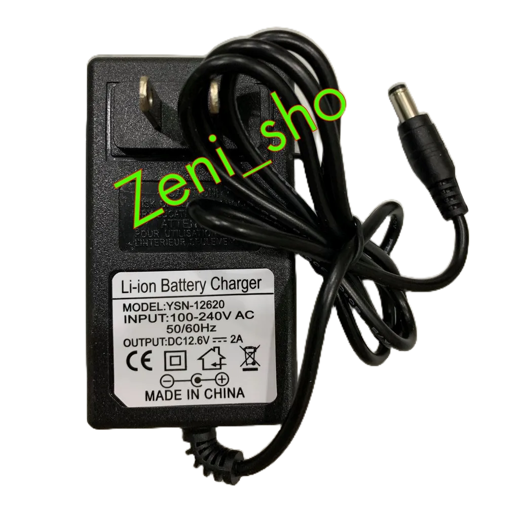 Sạc Pin Li-Ion 3S 12.6V - 2A , tự ngắt, Có Đèn Báo Đầy, Giắc Sạc 5.5*2.5mm