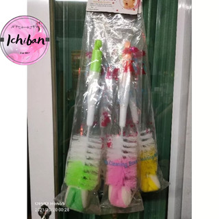 Bộ 2 món Cọ bình sữa và cọ núm vú