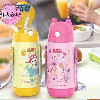 (Chọn màu) Bình nước giữ nhiệt học sinh MATSU Duy Tân 400ml