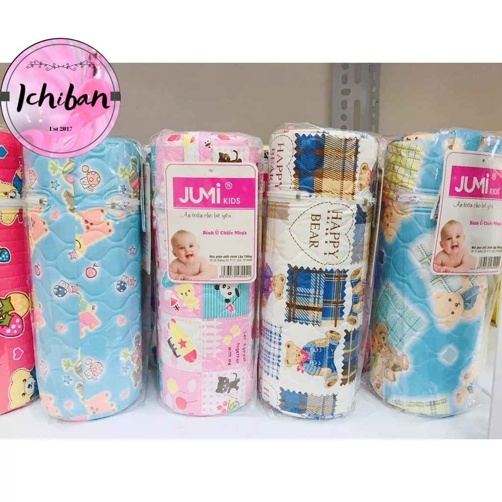 Bình ủ sữa đơn Jumi 250ml