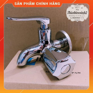 Củ sen tắm một đường nước lạnh , vòi sen tắm , vòi hoa sen , củ sen tắm
