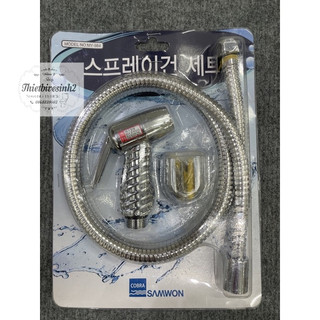 (SALE) Vòi xịt vệ sinh nhập khẩu chính hãng Hàn Quốc SAMwon bảo hành 3 năm