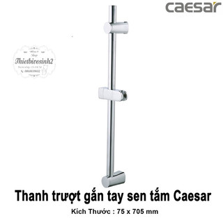 [Caesar] Thanh trượt gác tay sen tắm CAESAR WG117 ,đế cài tay sen di động