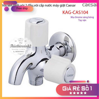 Củ sen lạnh, Củ sen lạnh gắn tường, vòi sen tắm lạnh CAESAR W038C chính hãng