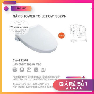 Nắp rửa bồn cầu kèm xịt rửa cơ thông minh INAX CW-S32VN chính hãng inax