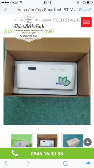 Van xả tiểu cảm ứng Smartech ST-V200