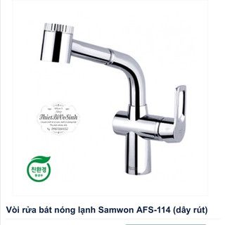 Vòi rửa chén bát rút dây nóng lạnh nhập khẩu hàn quốc Samwon Cobra