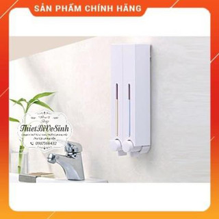 Hộp nhấn xà phòng atmor dh-700-2w