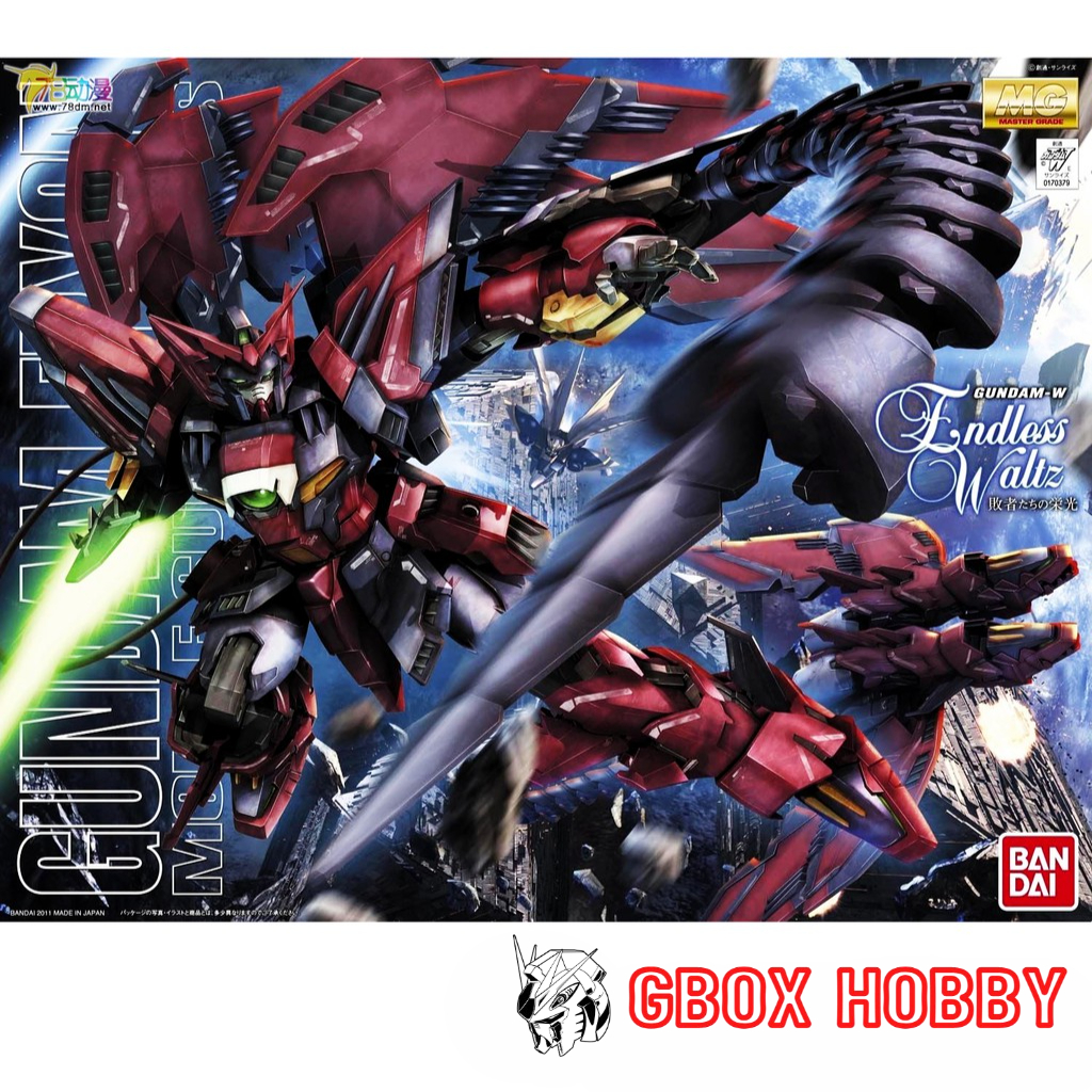Gundam MG Epyon EW Bandai 1/100 Mô hình nhựa lắp ráp