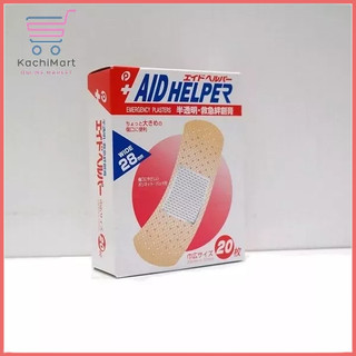 Miếng dán cứu thương cá nhân hộp 20 chiếc nhật bản - kachimart