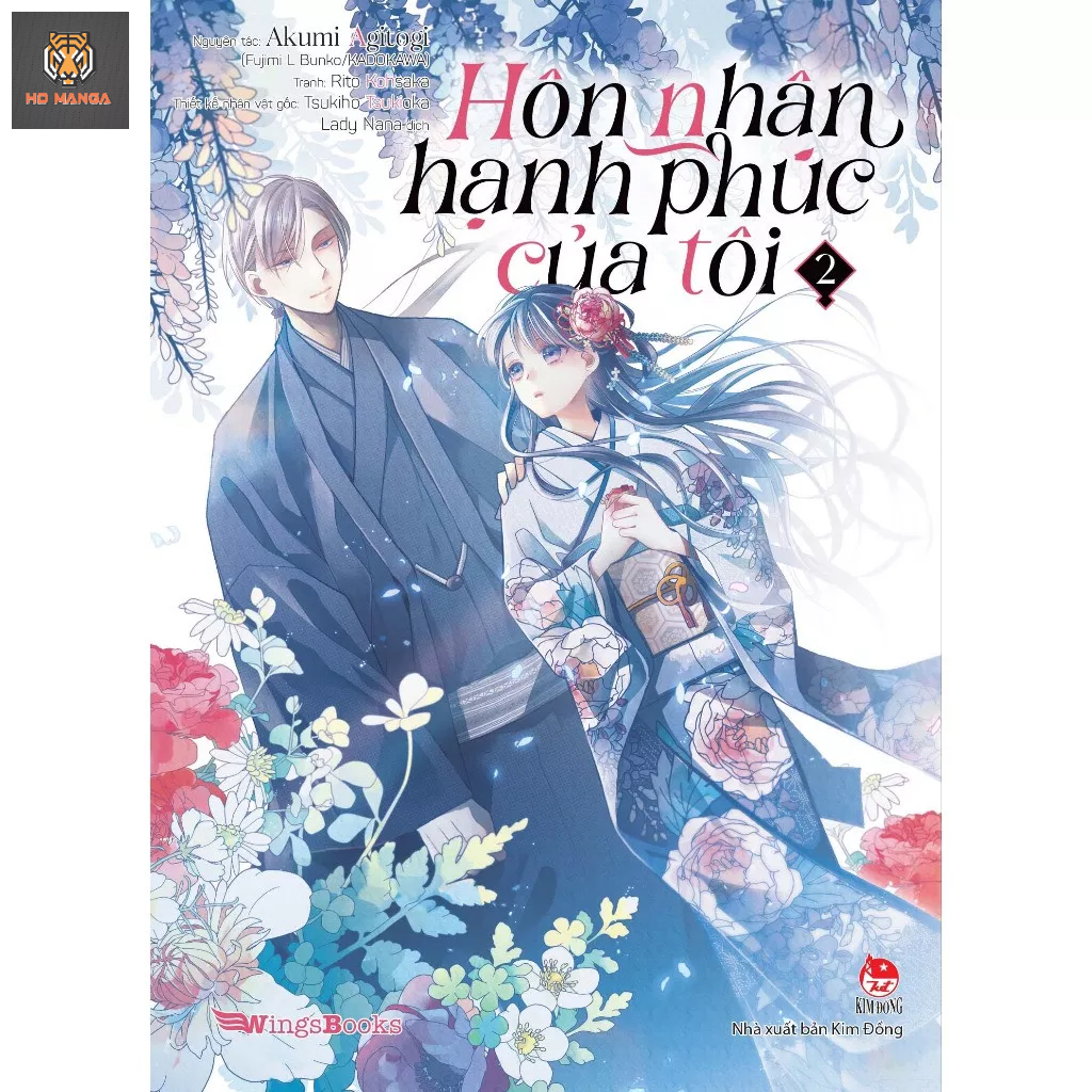 Truyện tranh - Hôn Nhân Hạnh Phúc Của Tôi  – Tập 2 3 4